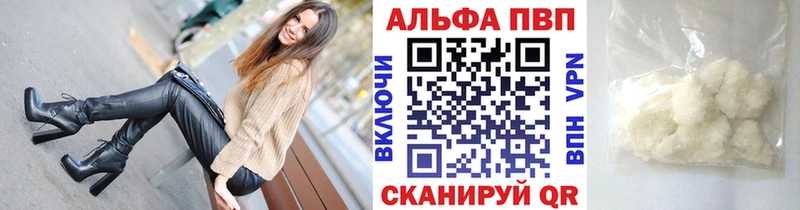 это как зайти  Кизилюрт  А ПВП крисы CK  blacksprut tor 