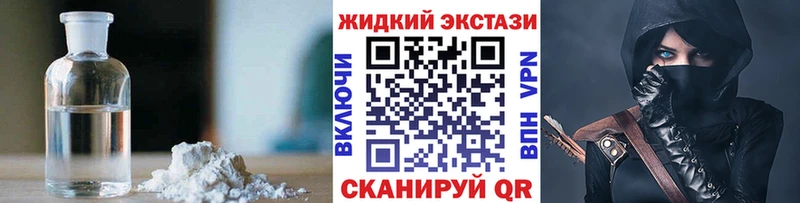 маркетплейс Telegram закладки Кизилюрт Бутират 1.4BDO ссылка на мегу зеркало