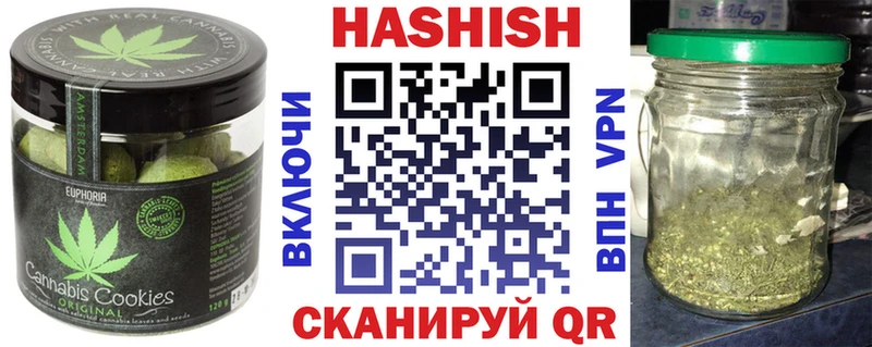 Cannafood конопля  Кизилюрт 