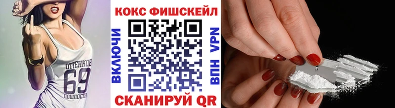 КОКАИН Колумбийский  Кизилюрт 