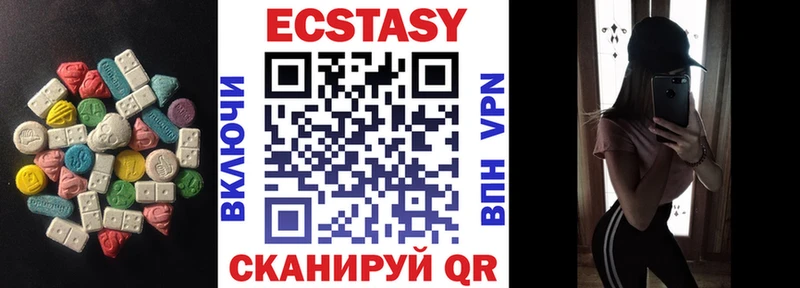 Ecstasy Philipp Plein  Кизилюрт 