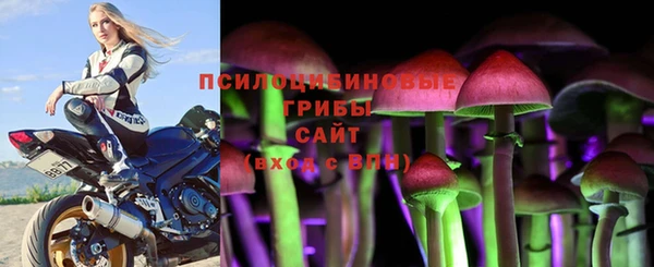 наркотики Абинск