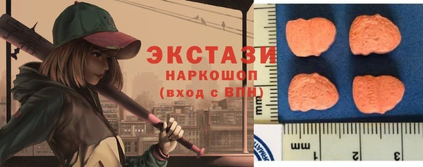 наркотики Абинск