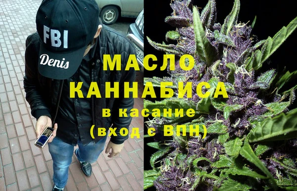 мяу мяу мука Абдулино