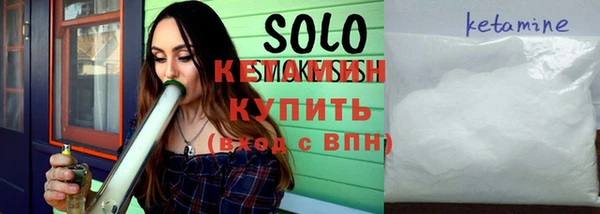 мяу мяу мука Абдулино