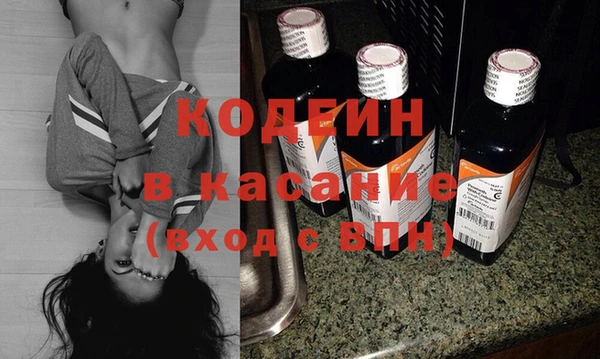 наркотики Абинск
