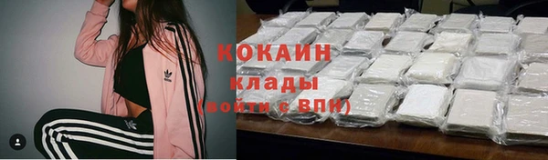 мяу мяу мука Абдулино