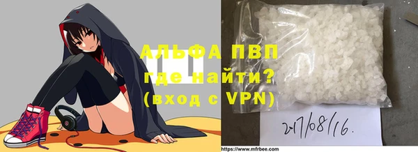 мяу мяу мука Абдулино