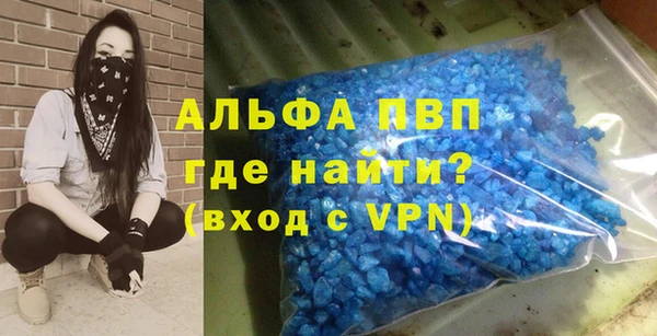 mdpv Алзамай