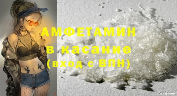 MDMA Алексин