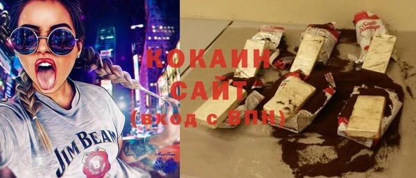 MDMA Рославль