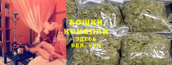 наркотики Абинск