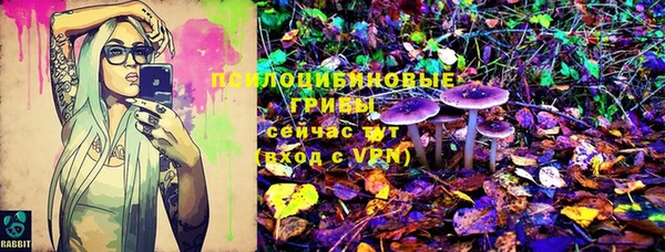 наркотики Абинск