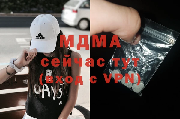 МДПВ Алексеевка