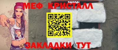 ECSTASY Краснознаменск