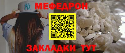 шишки Краснодар