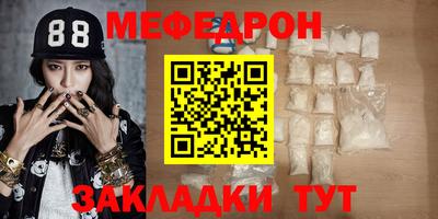 ECSTASY Краснознаменск