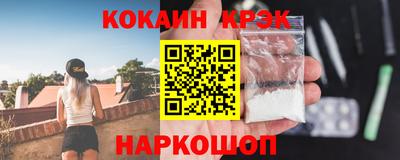 шишки Краснодар