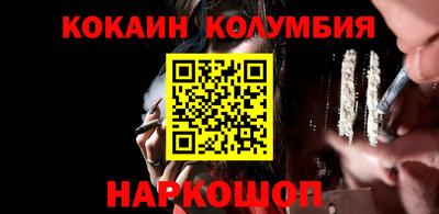 ECSTASY Краснознаменск
