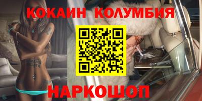 ECSTASY Краснознаменск