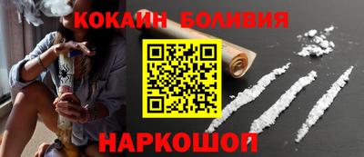ECSTASY Краснознаменск