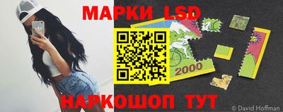ECSTASY Краснознаменск