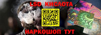 первитин Краснокаменск