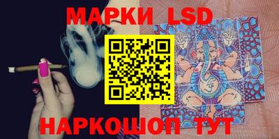 ECSTASY Краснознаменск