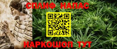 первитин Краснокаменск