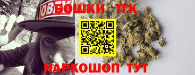 первитин Краснокаменск