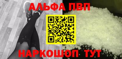 ECSTASY Краснознаменск