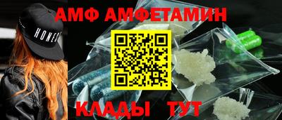шишки Краснодар