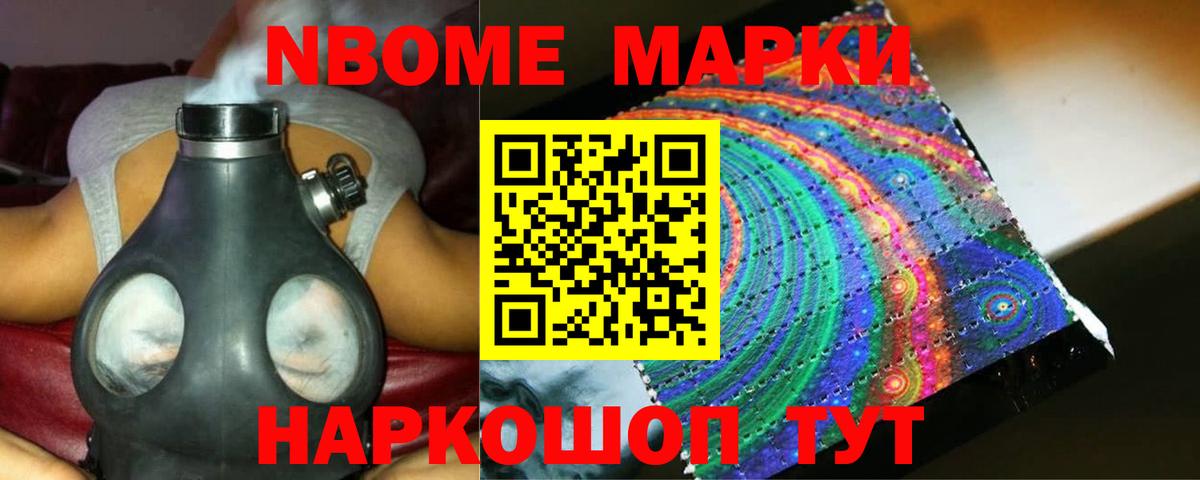LSD-25 экстази кислота  Вход с VPN  ЛСД экстази кислота  Кизилюрт 