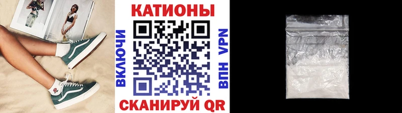 Мефедрон VHQ цены наркотик Кизилюрт