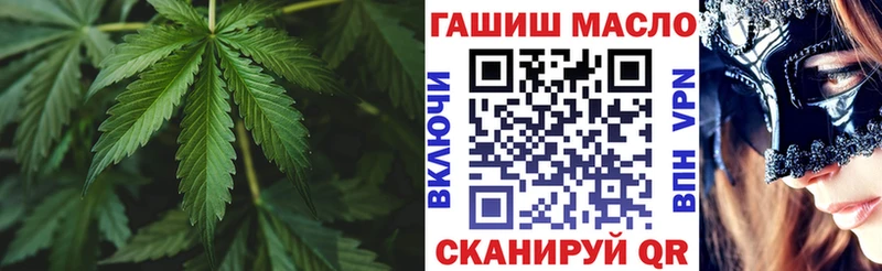 Дистиллят ТГК концентрат  Кизилюрт 