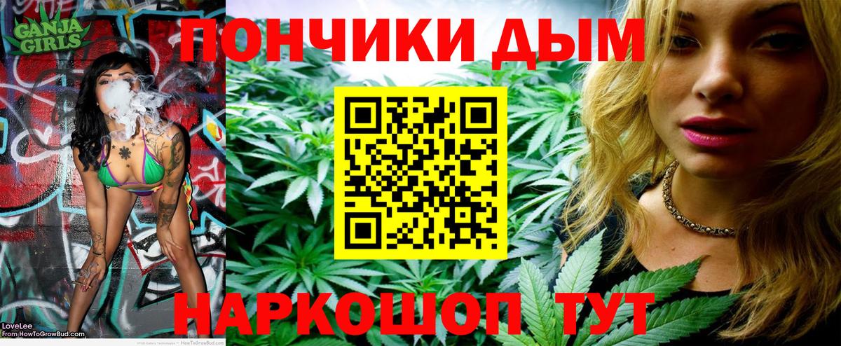 Кизилюрт  Шишки марихуана индика  Бошки марихуана Bruce Banner  Вход с VPN  Бошки марихуана планчик 